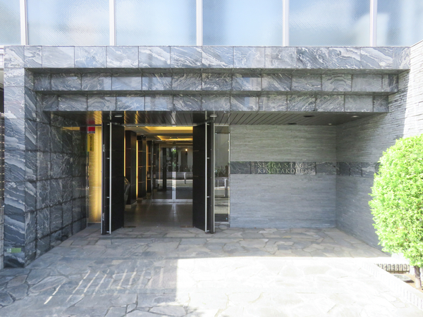 【セイガステージ砧公園】エントランス 【セイガステージ砧公園】エントランス