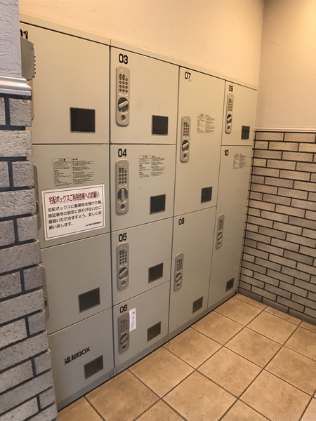 【アイエ南仙台駅前】宅配ボックス 【アイエ南仙台駅前】宅配ボックス