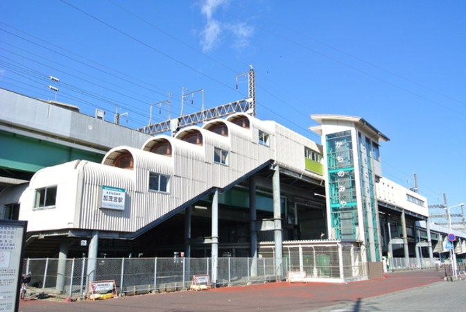 加茂宮駅