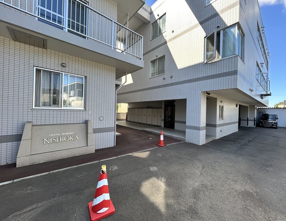【グランドムール西岡】外観 【グランドムール西岡】外観