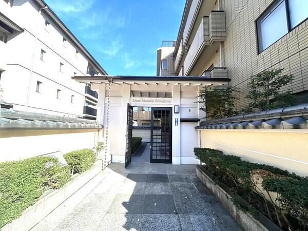 【ライオンズマンション上賀茂】エントランスゲート