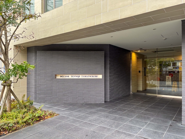 【デラッセ天王寺玉造】エントランス