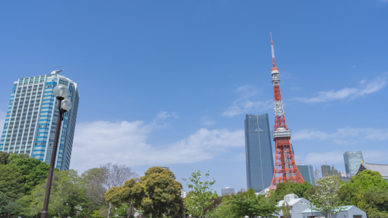 都立芝公園(約800m) 都立芝公園(約800m)
