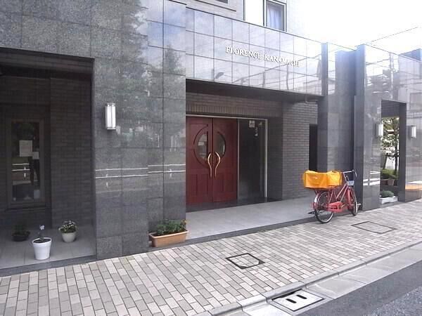 【フローレンス金町】エントランス
