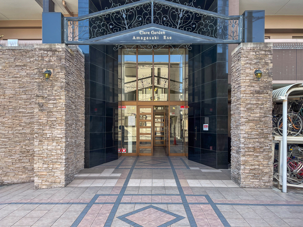【クレアガーデン尼崎エグゼ】エントランス