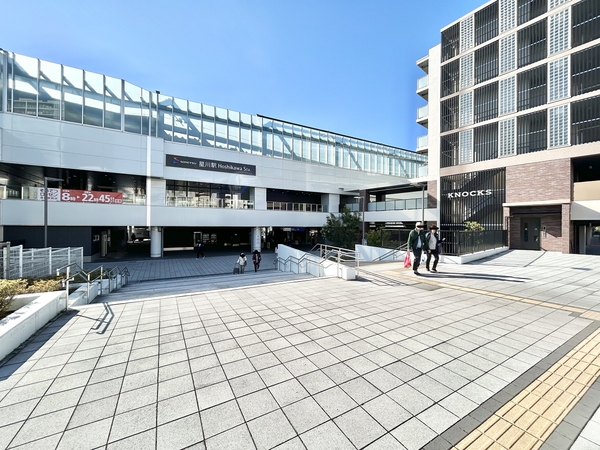 周辺施設／相模鉄道本線「星川」駅