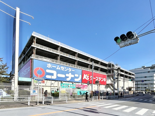 周辺施設／ホームセンターコーナン