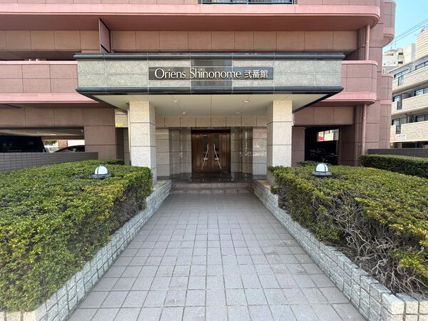 【オーリエンス東雲弐番館】エントランス 【オーリエンス東雲弐番館】エントランス