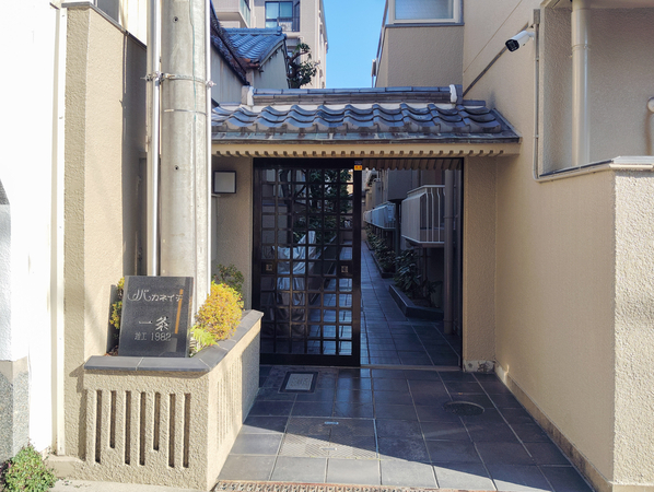 【ノバカネイチ一条】エントランス 【ノバカネイチ一条】エントランス
