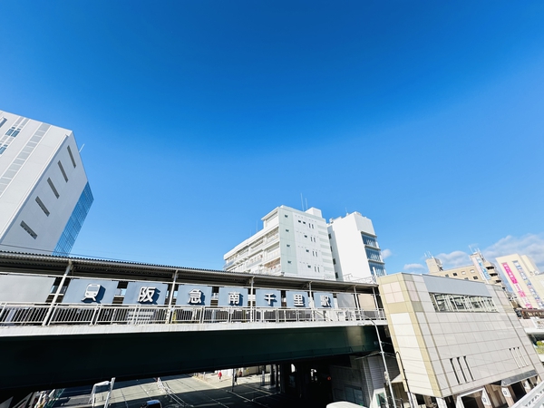 阪急千里線｢南千里｣駅