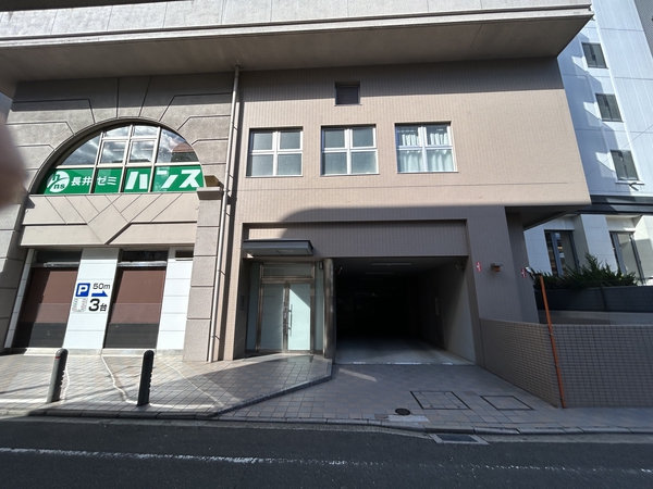グランデュオ五日市駅前エスト