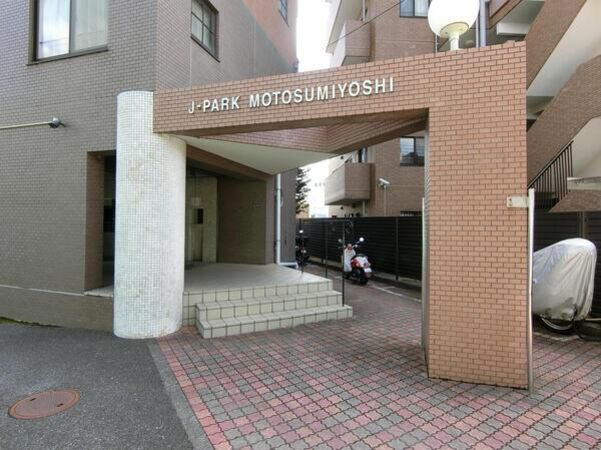 【ジェイパーク元住吉】エントランス