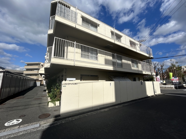 パークハイム庚午