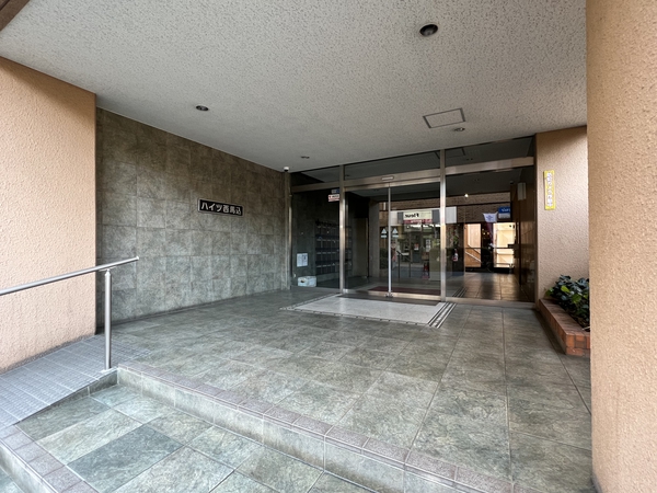 【ハイツ西馬込】エントランスアプローチ 【ハイツ西馬込】エントランスアプローチ