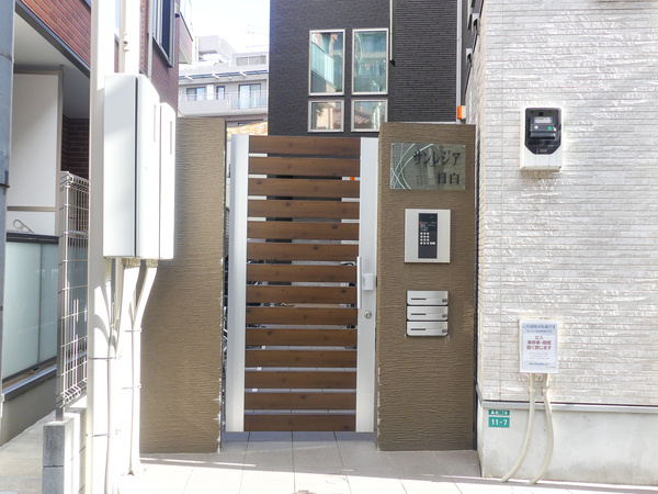 【サンレジア目白】エントランス 【サンレジア目白】エントランス