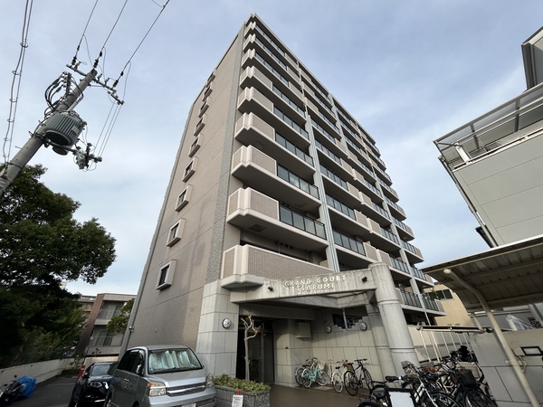 【グランコート鶴見】外観