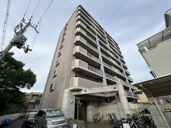 【グランコート鶴見】外観