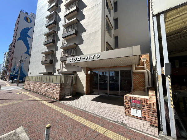 【六番町スワローハイツ】エントランス 【六番町スワローハイツ】エントランス