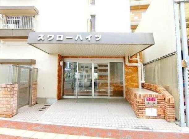 【六番町スワローハイツ】エントランス 【六番町スワローハイツ】エントランス