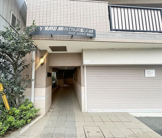 【ワイズユウラク西所沢】エントランス