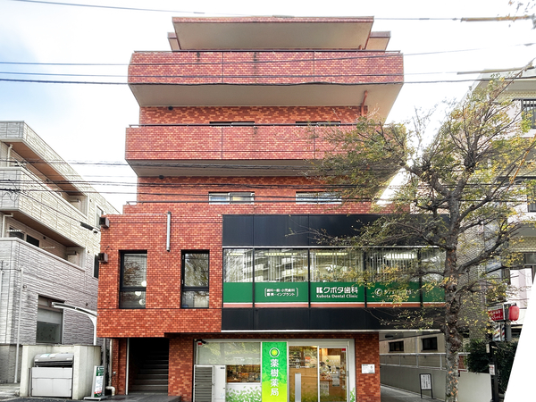 【朝日市ヶ尾マンション】外観