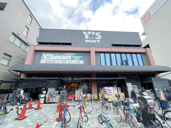 ワイズディスカ東砂店 ワイズディスカ東砂店