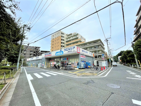 ウエルシア板橋志村店まで徒歩5分（約360m）