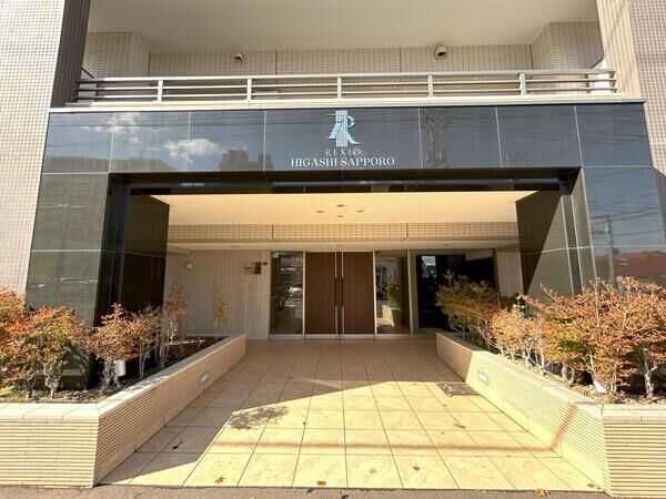 レクシオ東札幌 3枚目 レクシオ東札幌