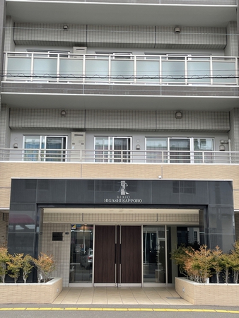 【レクシオ東札幌】エントランス