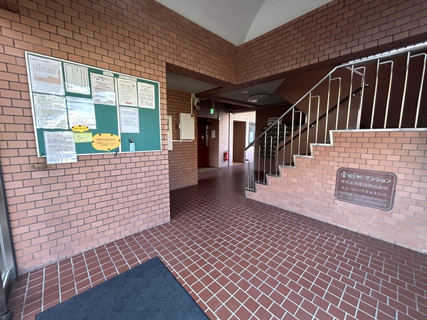 金剛地マンション 3枚目 金剛地マンション