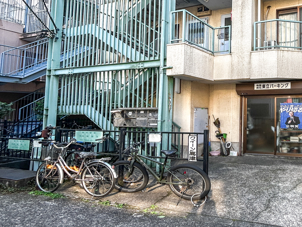 【クィーン高津】エントランス 【クィーン高津】エントランス