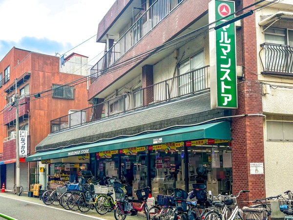 マルマンストア江古田店まで約300m(徒歩4分) マルマンストア江古田店まで約300m(徒歩4分)