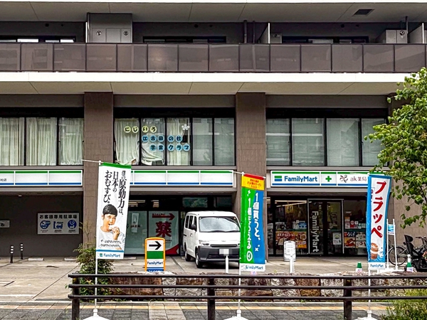 ファミリーマート中野江古田の杜店まで約66m(徒歩1分) ファミリーマート中野江古田の杜店まで約66m(徒歩1分)