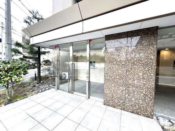 【ヒルズ本山穂波町】エントランス2 【ヒルズ本山穂波町】エントランス2