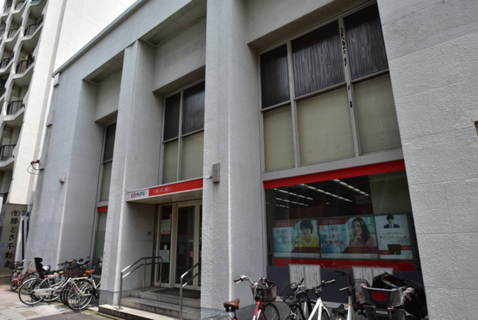 「三菱UFJ銀行月島支店」まで約580ｍ（徒歩8分）。