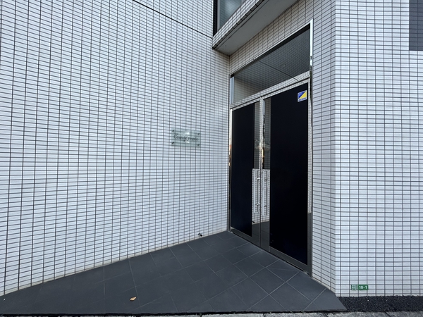 ザ・グランデ・レガーロ春日町