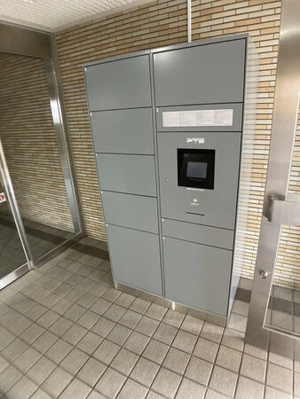 【エクレール天白植田】宅配ボックス