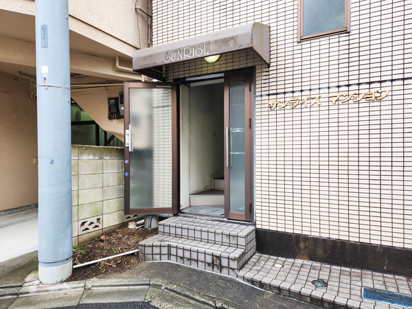 【サンライズマンション】エントランス