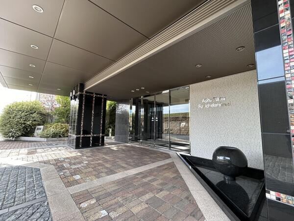 【アルファステイツ古市駅南】エントランス 【アルファステイツ古市駅南】エントランス