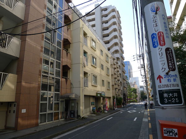 大森ロイヤルハイツ