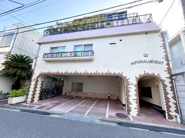 【原宿インペリアルハイツ】外観