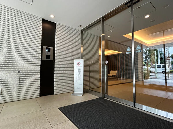 シティハウス文京茗荷谷レジデンス