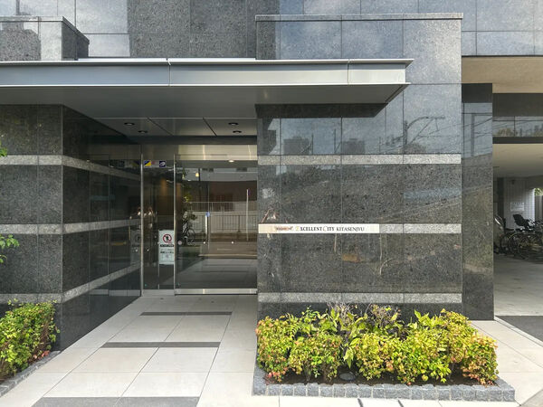 【エクセレントシティ北千住】エントランス1