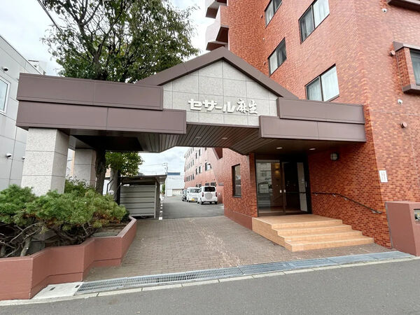 【セザール麻生】エントランス
