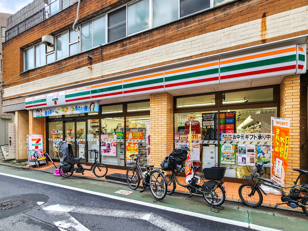 セブン-イレブン世田谷池ノ上駅南店まで約270m(徒歩4分) セブン-イレブン世田谷池ノ上駅南店まで約270m(徒歩4分)