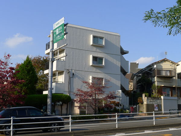 グリーンキャピタル洗足池