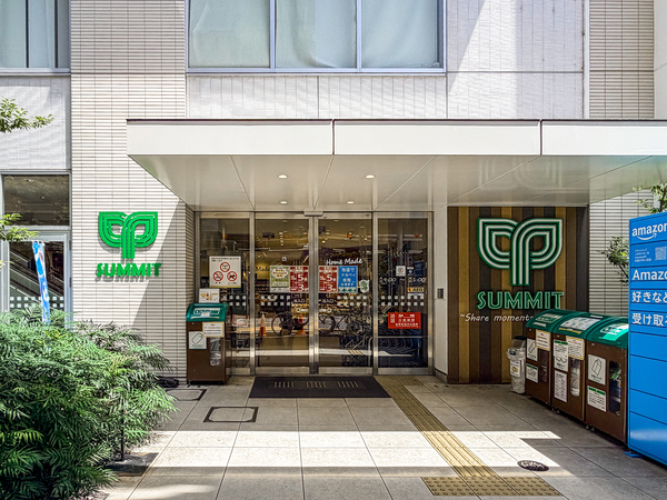 サミットストア鍋屋横丁店まで約150m(徒歩2分)