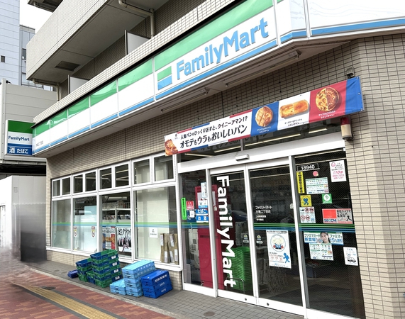 ファミリーマート木場2丁目店
