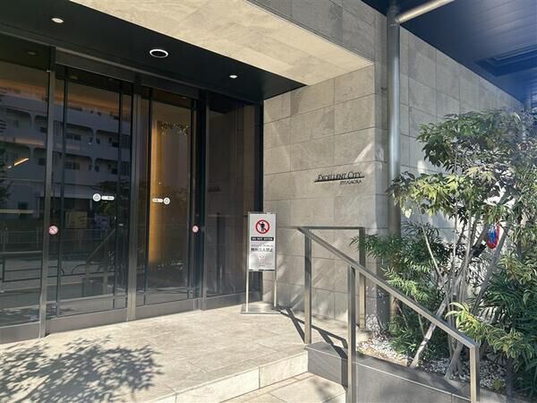 【エクセレントシティ自由が丘】エントランス