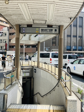 大阪メトロ長堀鶴見緑地線「蒲生四丁目駅」まで約700ｍ